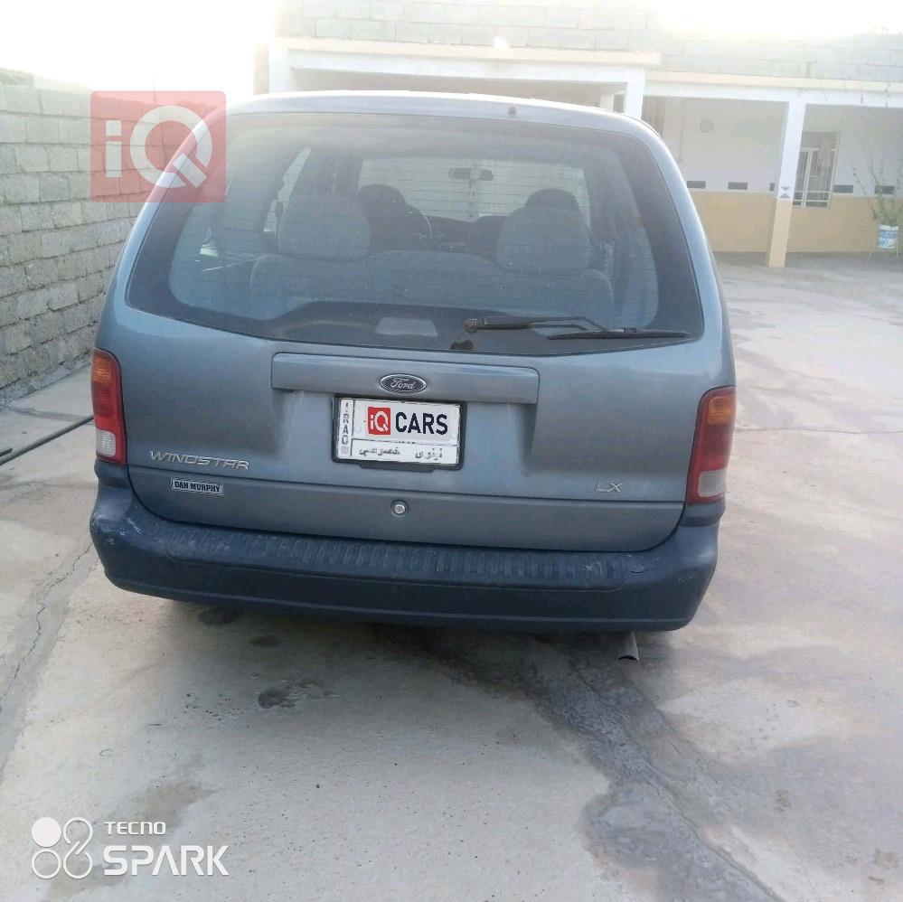 فورد ويند ستار